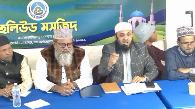 Chief guest Abdul Hai Muhammad Saifullah highlighted the significance of the life of the Prophet (PBUH)